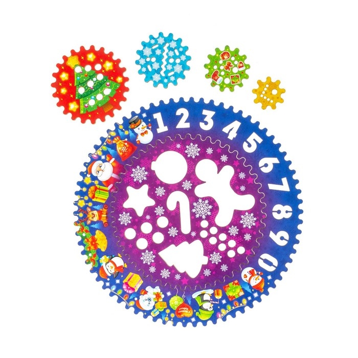 Спирограф «Новогодние подарки» Спирограф «Новогодние подарки»