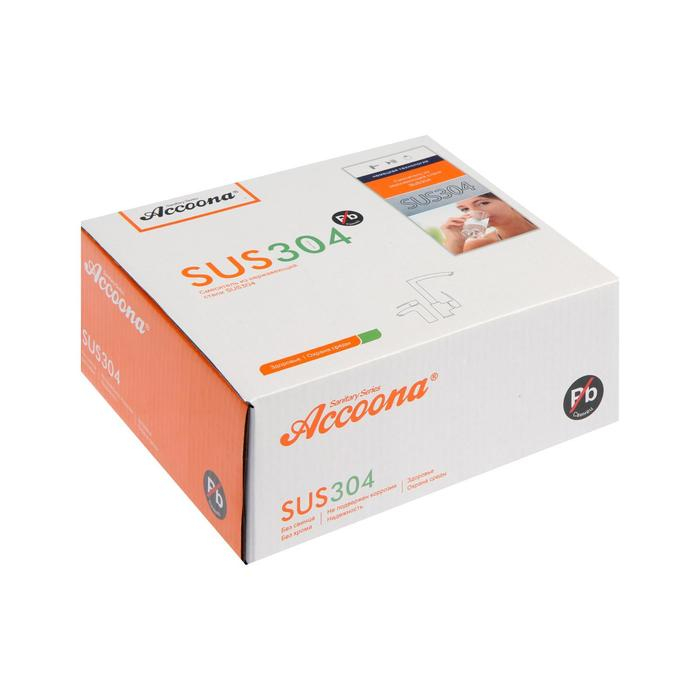 Смеситель для раковины Accoona A96103, однорычажный, с гайкой, нержавеющая сталь, сатин Смеситель для раковины Accoona A96103, однорычажный, с гайкой, нержавеющая сталь, сатин