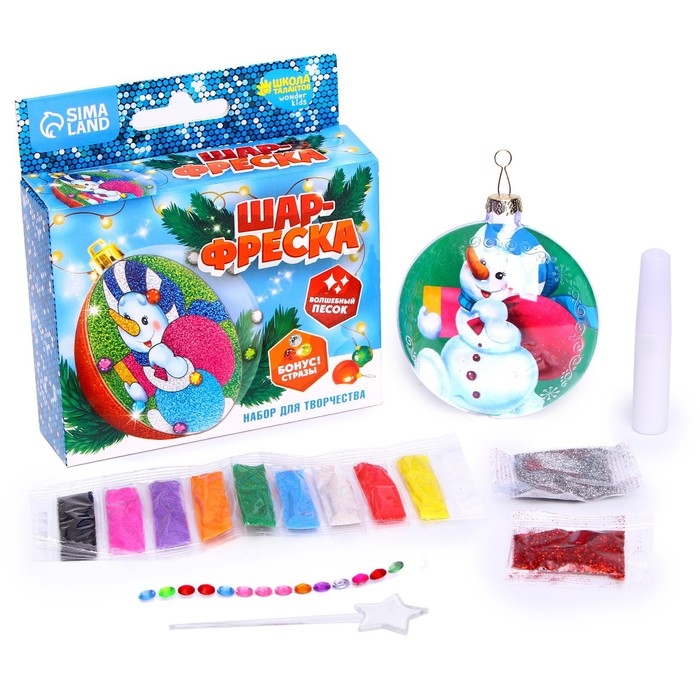 Ёлочный шар-фреска «Новый год! Снеговик с подарками», новогодний набор для творчества Ёлочный шар-фреска «Новый год! Снеговик с подарками», новогодний набор для творчества