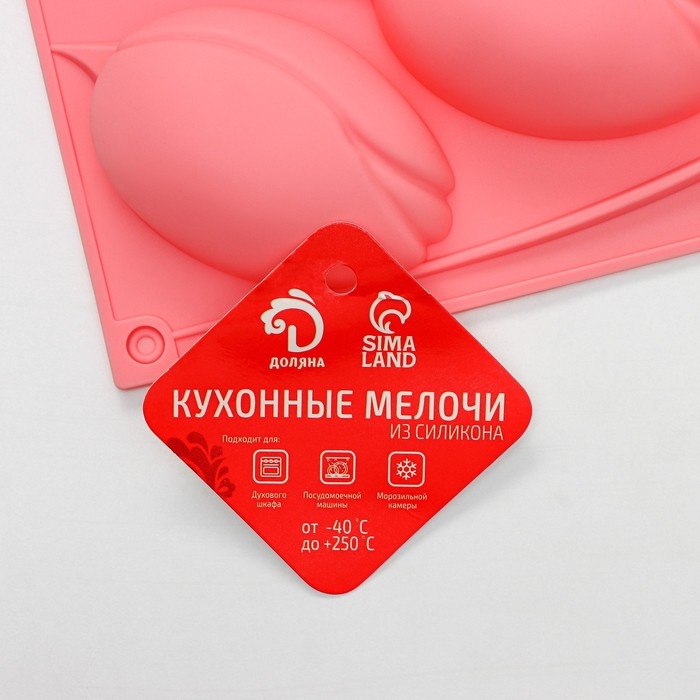 Форма для выпечки Доляна «Тюльпаны», силикон, 8 ячеек, 30×17,5×3 см, цвет розовый Форма для выпечки Доляна «Тюльпаны», силикон, 8 ячеек, 30×17,5×3 см, цвет розовый