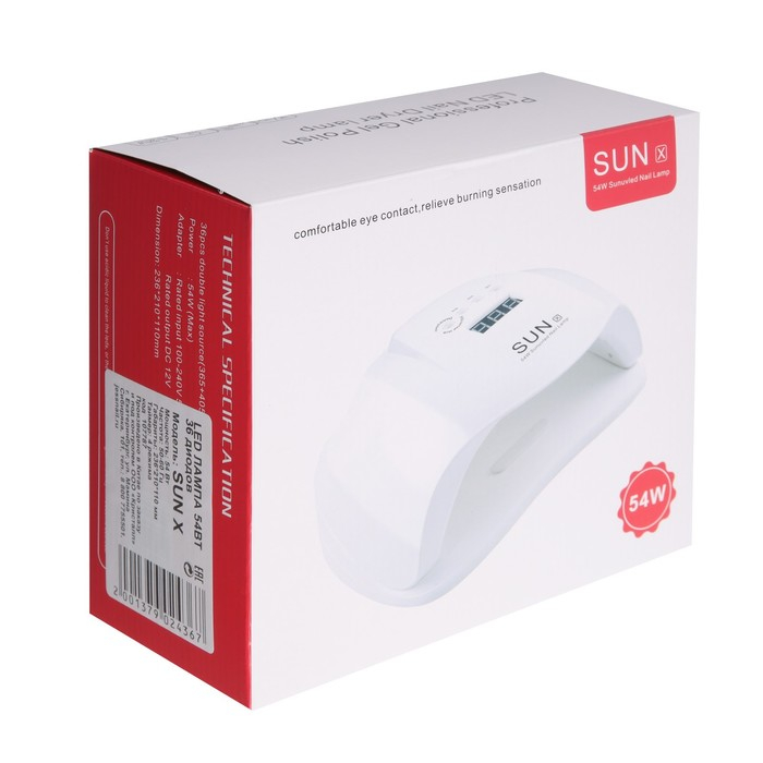 Лампа для гель-лака JessNail SUN X, UV/LED, 54 Вт, 36 таймер, таймер 10/30/60 сек, белая Лампа для гель-лака JessNail SUN X, UV/LED, 54 Вт, 36 таймер, таймер 10/30/60 сек, белая