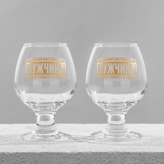 Бокалы для коньяка парные «Принцип мужчины», 265 мл. Бокалы для коньяка парные «Принцип мужчины», 265 мл.