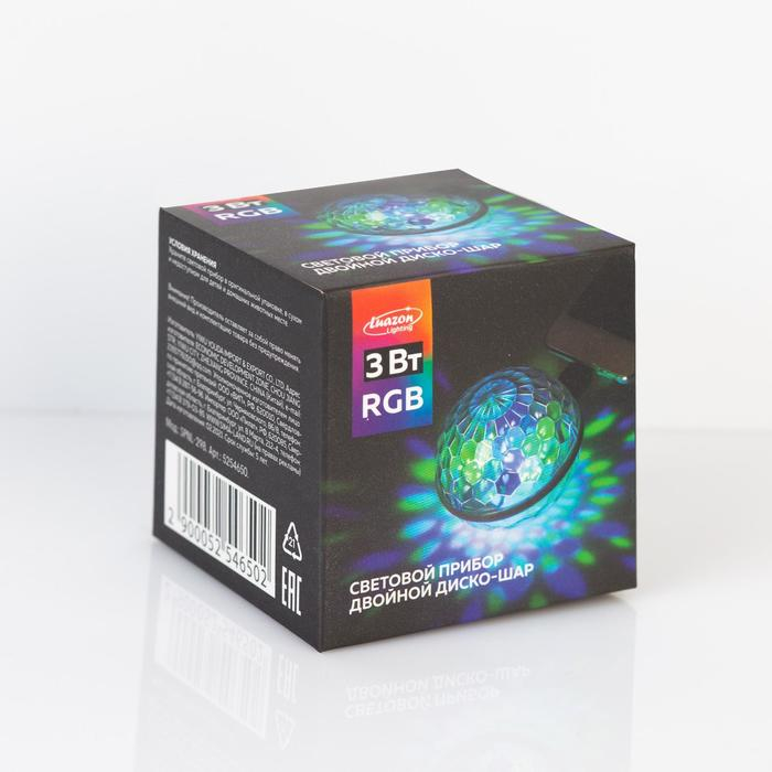Световой прибор «Двойной диско-шар» 7 см, 4 коннектора, свечение RGB, 5 В Световой прибор «Двойной диско-шар» 7 см, 4 коннектора, свечение RGB, 5 В