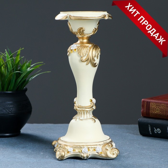 Подсвечник  Подсвечник "С резным квадратным основанием", ваниль/золото 12х12х27 см, для свечи d=2