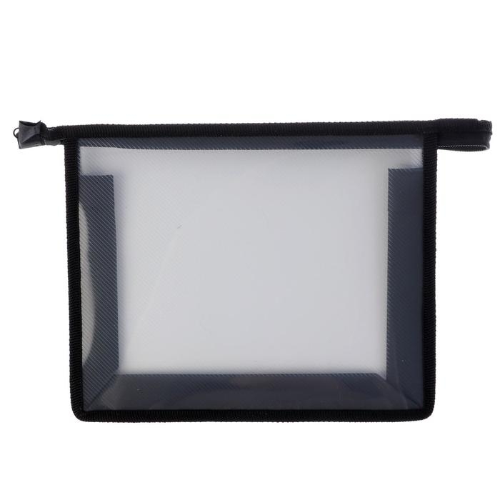 Папка для тетрадей А5, 230 х 190 х 50 мм, молния сверху, пластиковая, Calligrata Папка для тетрадей А5, 230 х 190 х 50 мм, молния сверху, пластиковая, Calligrata "Котик"