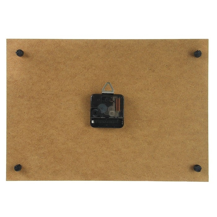 Часы-картина настенные, интерьерные "Чашка кофе сердце", бесшумные, 30 х 20 см