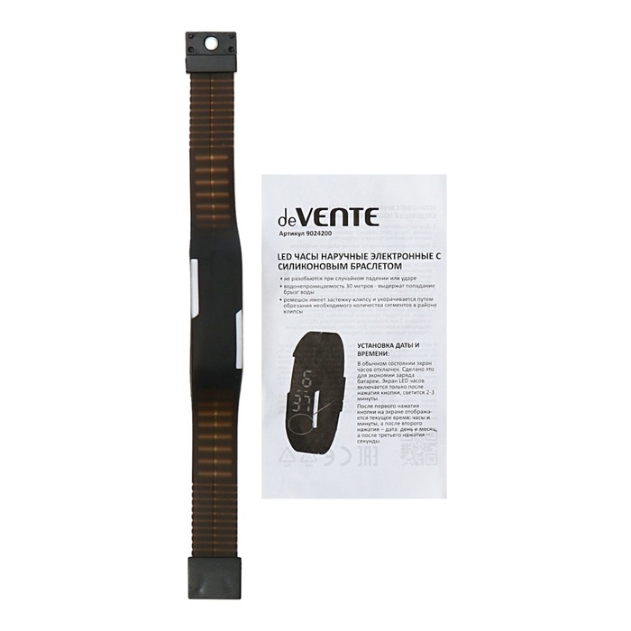 Рюкзак каркасный 38 х 29 х 17, deVENTE Choice Lite 17L, Cool Duck, черный 7033427 Рюкзак каркасный 38 х 29 х 17, deVENTE Choice Lite 17L, Cool Duck, черный 7033427