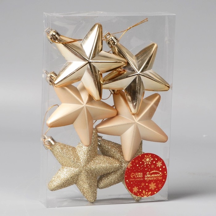Украшение ёлочное Украшение ёлочное "Звездопад" (набор 6 шт) 8 см, золото