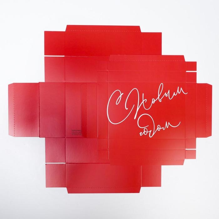 Коробка подарочная новогодняя складная «Новый год», 21 х 15 х 7 см, Новый год Коробка подарочная новогодняя складная «Новый год», 21 х 15 х 7 см, Новый год