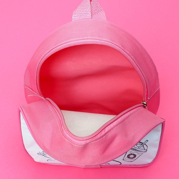 Рюкзак раскраска «Модница» Рюкзак раскраска «Модница»