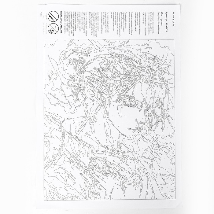 Картина по номерам на холсте с подрамником &laquo;Воин в огне&raquo;, 40 х 50 см