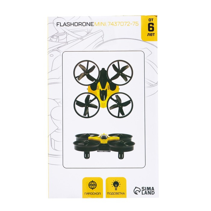 Квадрокоптер радиоуправляемый Flashdrone, работает от аккумулятора, цвет красный Квадрокоптер радиоуправляемый Flashdrone, работает от аккумулятора, цвет красный