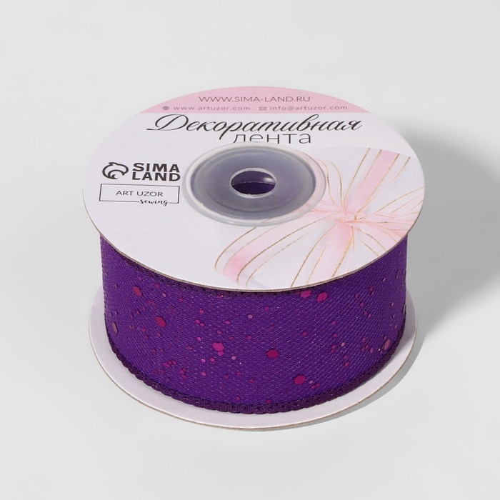 Лента декоративная, с глиттером, 38 мм, 9 ± 0,5 м, цвет фиолетовый Лента декоративная, с глиттером, 38 мм, 9 ± 0,5 м, цвет фиолетовый