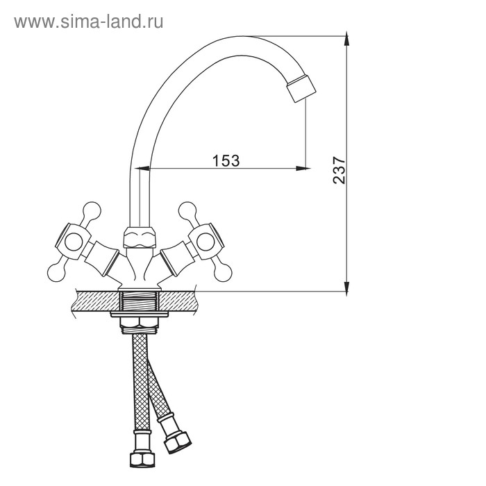 Смеситель для кухни Accoona A5681, двухвентильный, силумин, хром Смеситель для кухни Accoona A5681, двухвентильный, силумин, хром