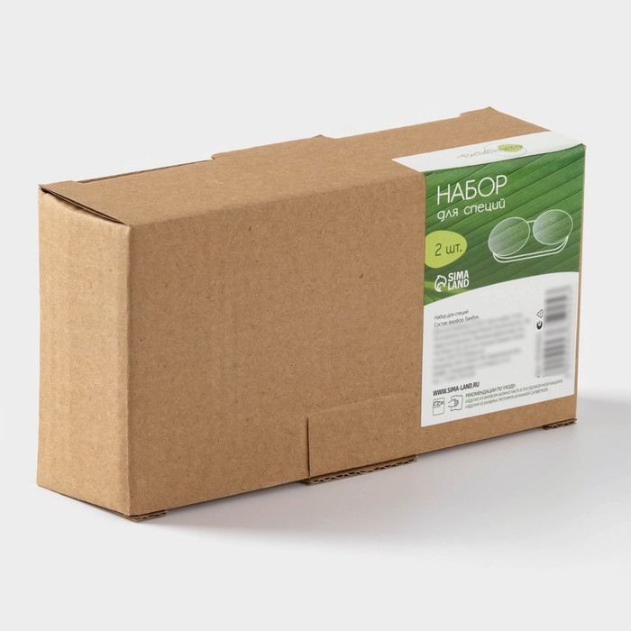 Набор фарфоровый для специй на бамбуковой подставке BellaTenero «Ласточкины гнёзда», 2 предмета: солонка 50 мл, перечница 50 мл, цвет белый Набор фарфоровый для специй на бамбуковой подставке BellaTenero «Ласточкины гнёзда», 2 предмета: солонка 50 мл, перечница 50 мл, цвет белый