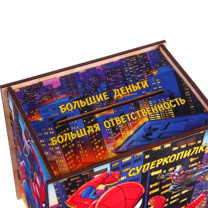 Копилка деревянная с цифрами, 12х12х8.6 см, Человек-паук Копилка деревянная с цифрами, 12х12х8.6 см, Человек-паук