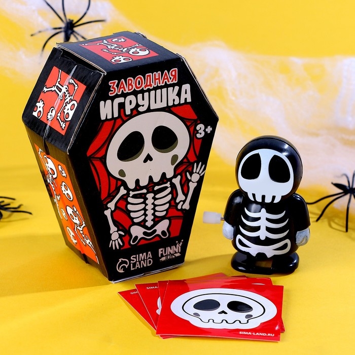 Хэллоуин. Игрушка заводная «Скелет», с наклейками Хэллоуин. Игрушка заводная «Скелет», с наклейками