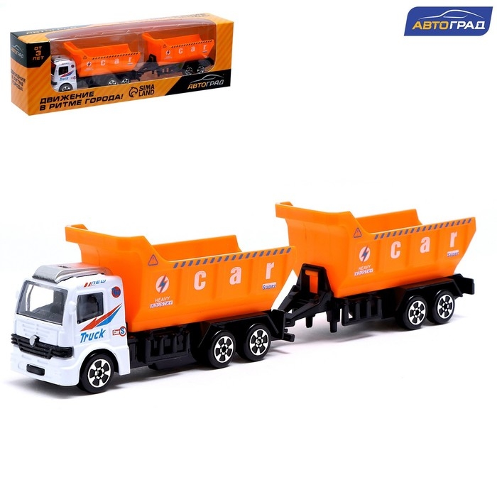 Грузовик металлический «Самосвал» Грузовик металлический «Самосвал»