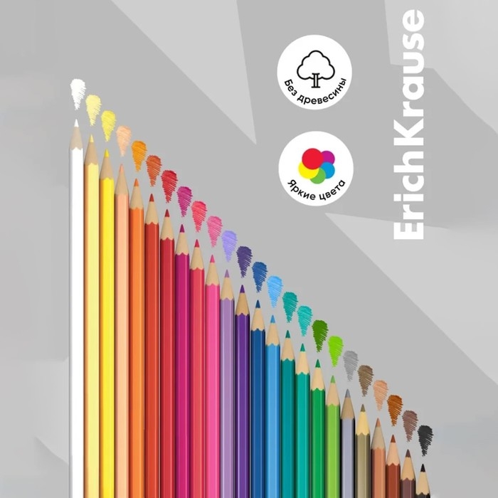 Карандаши 24 цвета ErichKrause, шестигранные, пластиковые, с европодвесом Карандаши 24 цвета ErichKrause, шестигранные, пластиковые, с европодвесом