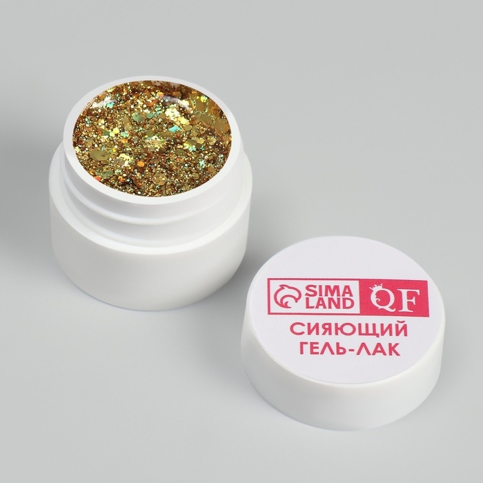 Гель-лак для ногтей, сияющий, 3-х фазный, 5 мл, LED/UV, цвет золотистый Гель-лак для ногтей, сияющий, 3-х фазный, 5 мл, LED/UV, цвет золотистый