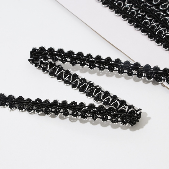 Тесьма декоративная «Шанель», 8 мм, 10 ± 1 м, цвет чёрный/серебряный Тесьма декоративная «Шанель», 8 мм, 10 ± 1 м, цвет чёрный/серебряный