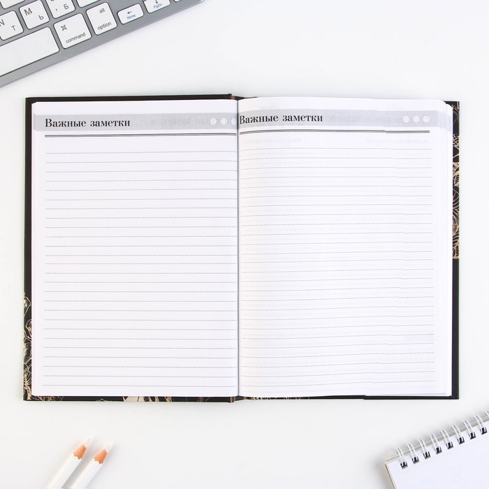 Набор «Золотой учитель»: ежедневник А5 160 листов, планинг 50 листов и ручка пластик Набор «Золотой учитель»: ежедневник А5 160 листов, планинг 50 листов и ручка пластик