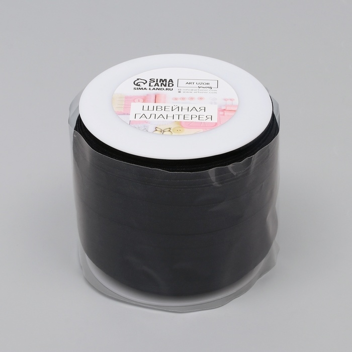 Косая бейка, эластичная, 15 мм × 50 ± 1 м, цвет чёрный Косая бейка, эластичная, 15 мм × 50 ± 1 м, цвет чёрный