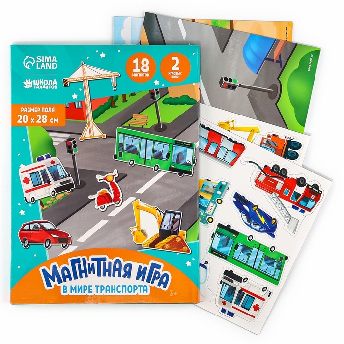 Магнитная игра Магнитная игра "В мире транспорта" 28*20
