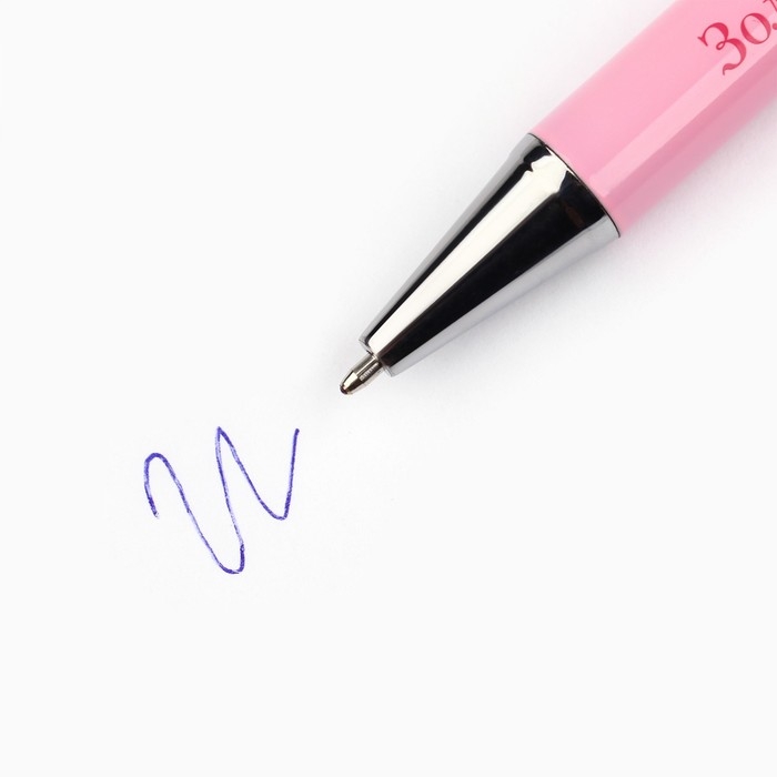 Ручка шариковаяподарочная «Учителю, который вдохновляет», металл, синяя паста, 1.0 мм Ручка шариковаяподарочная «Учителю, который вдохновляет», металл, синяя паста, 1.0 мм