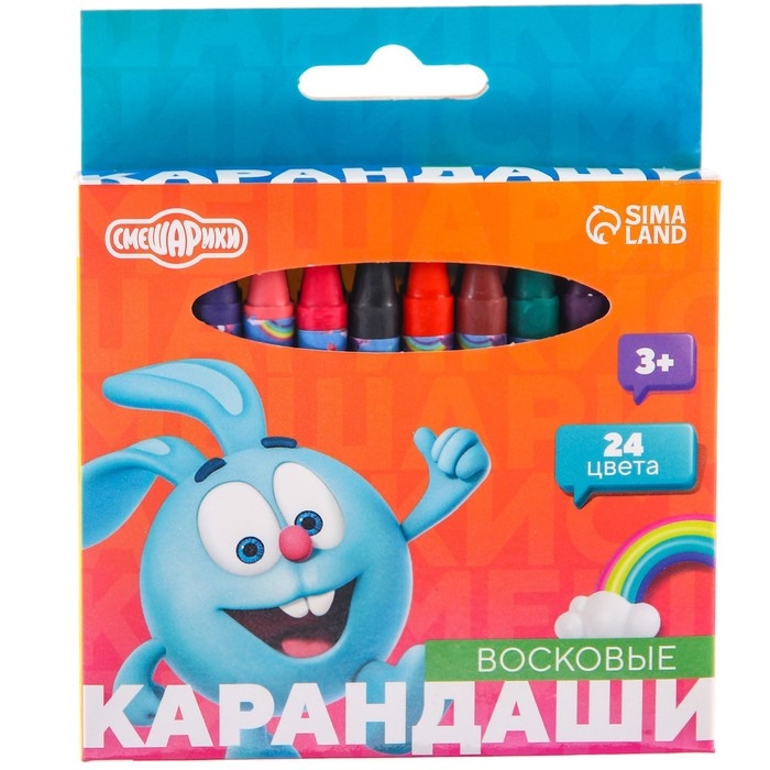 Восковые карандаши, набор 24 цвета, Смешарики Восковые карандаши, набор 24 цвета, Смешарики