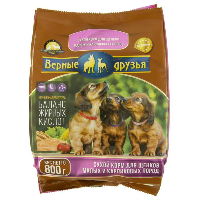 Сухой корм Сухой корм "Верные друзья" для щенков маленьких и карликовых пород, курица, 800 г