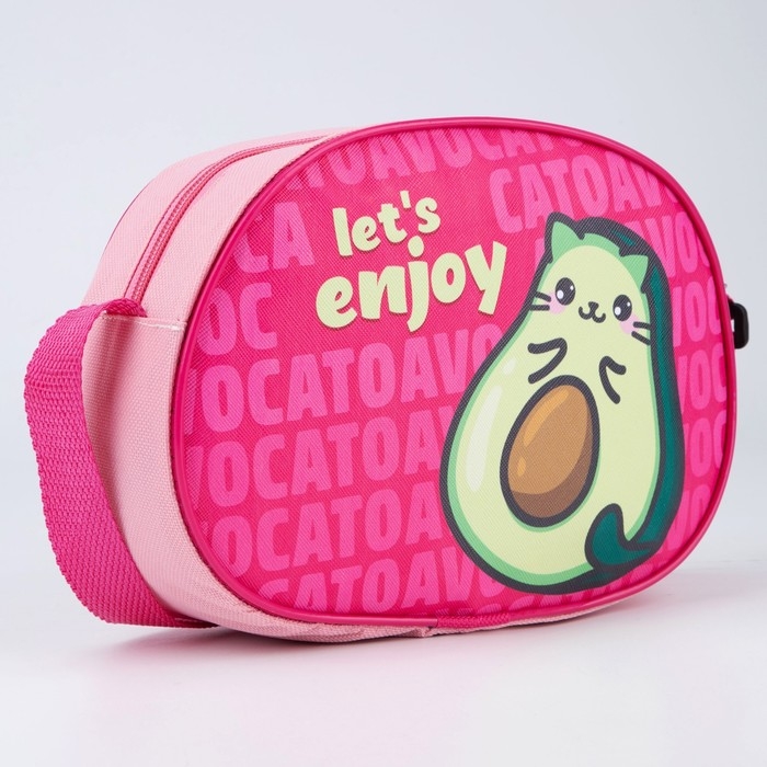 Сумка детская для девочки через плечо Сумка детская для девочки через плечо "Авокотик" 22х16 см