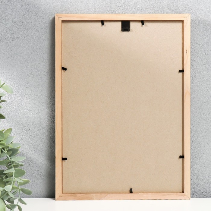 Фоторамка сосна с19 золото 21х30 см (пластиковый экран) Фоторамка сосна с19 золото 21х30 см (пластиковый экран)