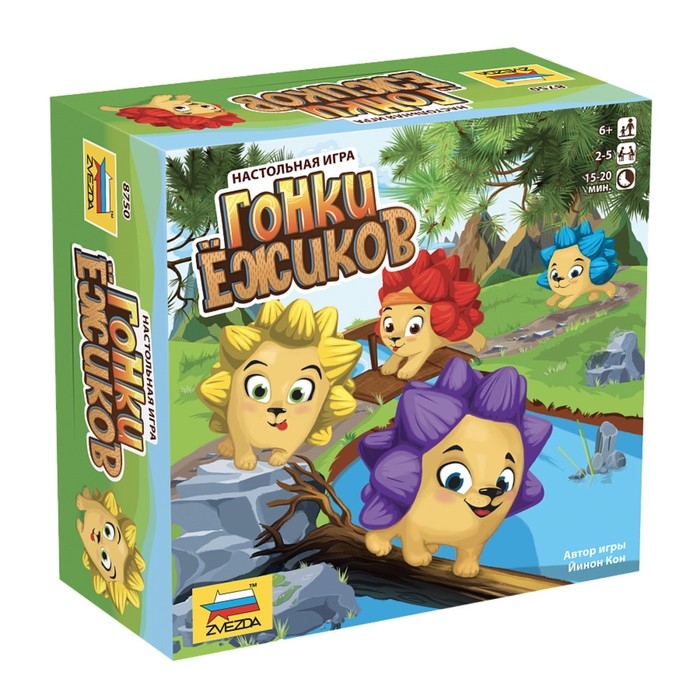 Настольная игра «Гонки ежиков» Настольная игра «Гонки ежиков»