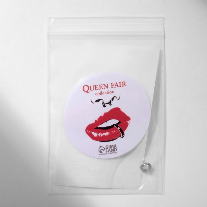 Накрутка для пирсинга из нержавеющей стали «Конус», цвет белый в серебре, резьба 0,07 мм Накрутка для пирсинга из нержавеющей стали «Конус», цвет белый в серебре, резьба 0,07 мм