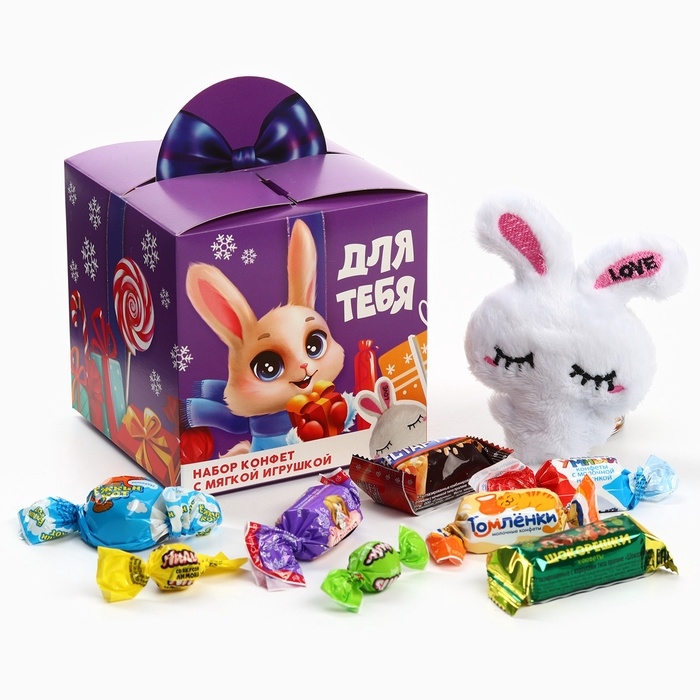 Набор конфет с игрушкой Набор конфет с игрушкой "С новым годом: зайка", 250 г