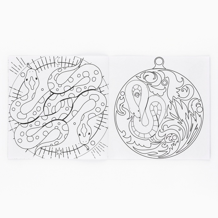 Раскраска антистресс на новый год. Альбом для вдохновения «Загадай желание», 19 страниц, символ года 2025 Раскраска антистресс на новый год. Альбом для вдохновения «Загадай желание», 19 страниц, символ года 2025