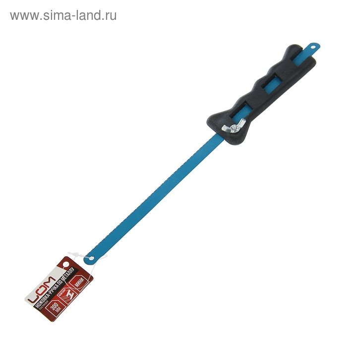 Ножовка-ручка по металлу ЛОМ, 300 мм Ножовка-ручка по металлу ЛОМ, 300 мм