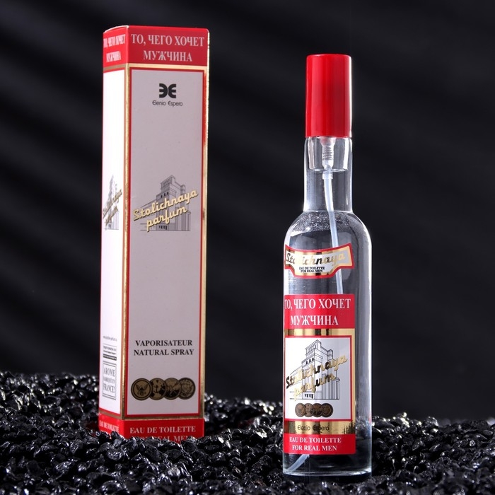 Туалетная вода мужская ТО, ЧЕГО ХОЧЕТ МУЖЧИНА STOLICHNAYA PARFUM, 100 мл Туалетная вода мужская ТО, ЧЕГО ХОЧЕТ МУЖЧИНА STOLICHNAYA PARFUM, 100 мл