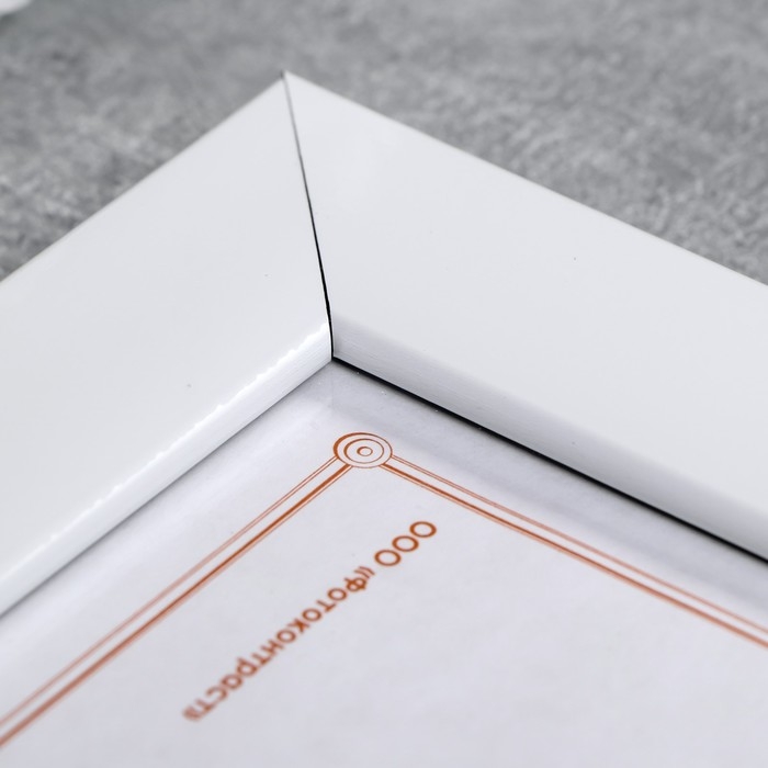 Фоторамка пластик 10х15 см 1081 белый Фоторамка пластик 10х15 см 1081 белый