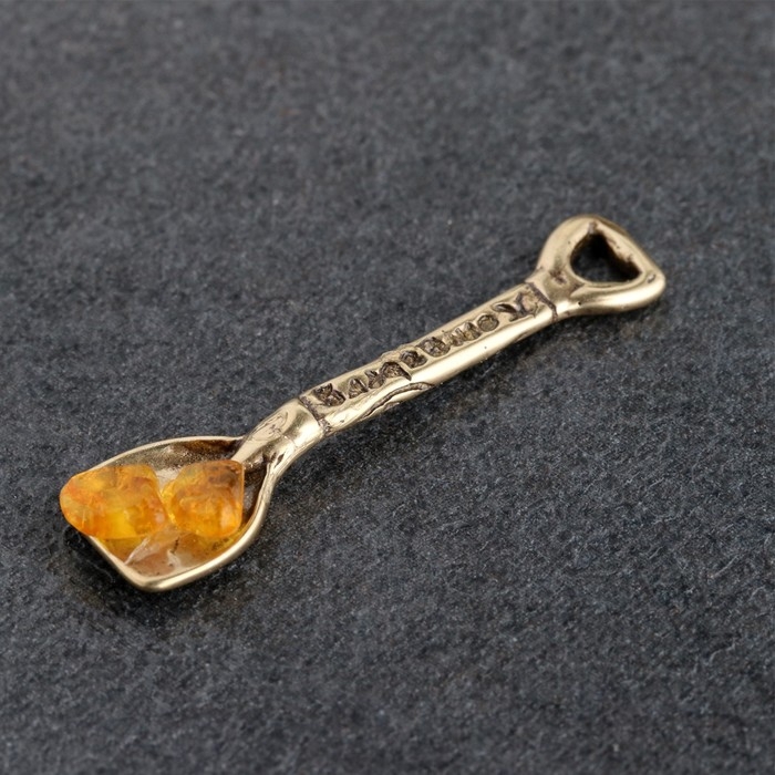 Сувенир кошельковый Сувенир кошельковый "Лопата Königsberg", с натуральным янтарем