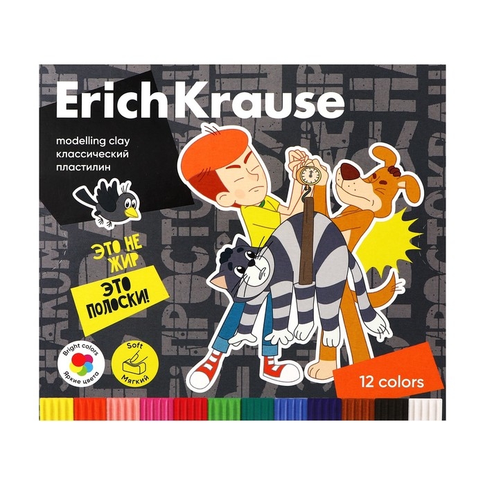 Пластилин 12 цветов, 180 г, ErichKrause Пластилин 12 цветов, 180 г, ErichKrause "Простоквашино", со стеком, в картонной упаковке