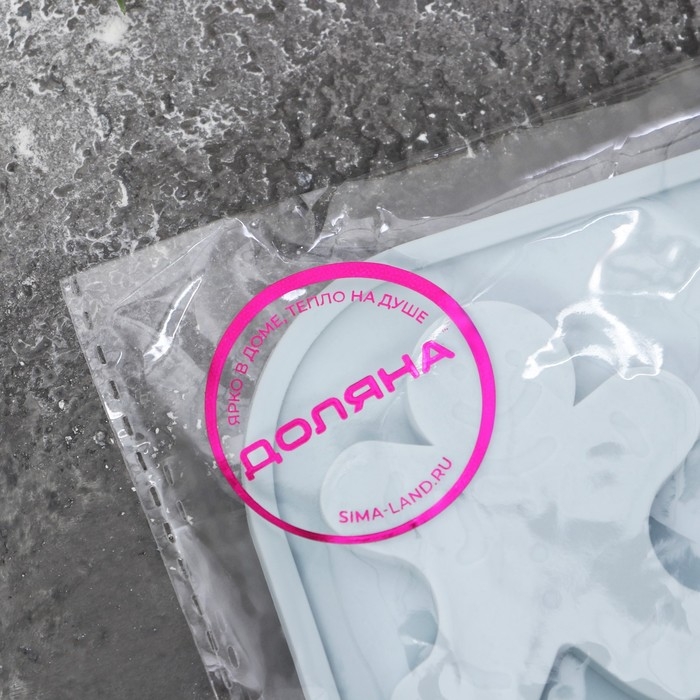 Форма для шоколада новогодняя Доляна «Новый год», силикон, 18,5×12,8×0,5 см, 8 ячеек, цвет серый Форма для шоколада новогодняя Доляна «Новый год», силикон, 18,5×12,8×0,5 см, 8 ячеек, цвет серый