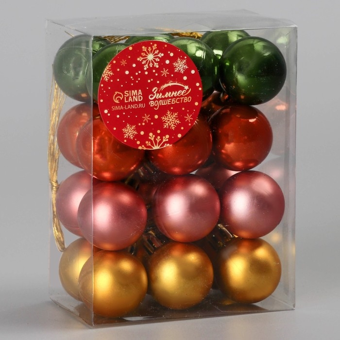 Ёлочные игрушки, шары новогодние , пластик, набор d-2,5 см, 24 шт "Яркое ассорти" МИКС