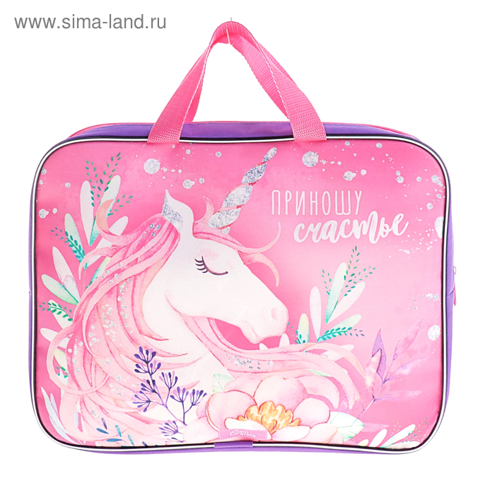 Папка с ручками текстильная А4, 350 х 270 х 70 мм, Calligrata Папка с ручками текстильная А4, 350 х 270 х 70 мм, Calligrata "Приношу счастье"