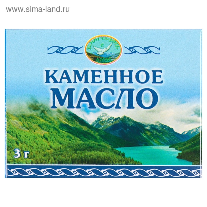 Масло каменное, 3 г Масло каменное, 3 г