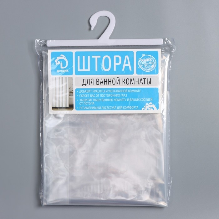 Штора для ванной Доляна «Лёд», 180×180 см, PEVA, прозрачная Штора для ванной Доляна «Лёд», 180×180 см, PEVA, прозрачная