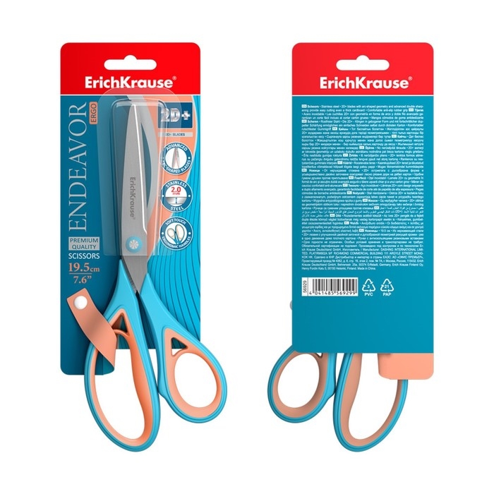 Ножницы ErichKrause Endeavor Ergo, 19.5 см, антискользящие резиновые вставки, улучшенная заточка, блистер, МИКС Ножницы ErichKrause Endeavor Ergo, 19.5 см, антискользящие резиновые вставки, улучшенная заточка, блистер, МИКС