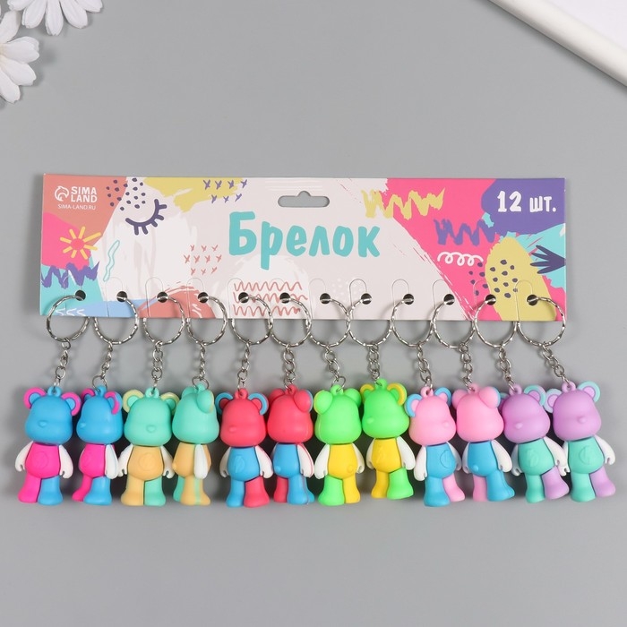 Брелок резина  Брелок резина "Разноцветный мишка" МИКС 3х2х5,5 см