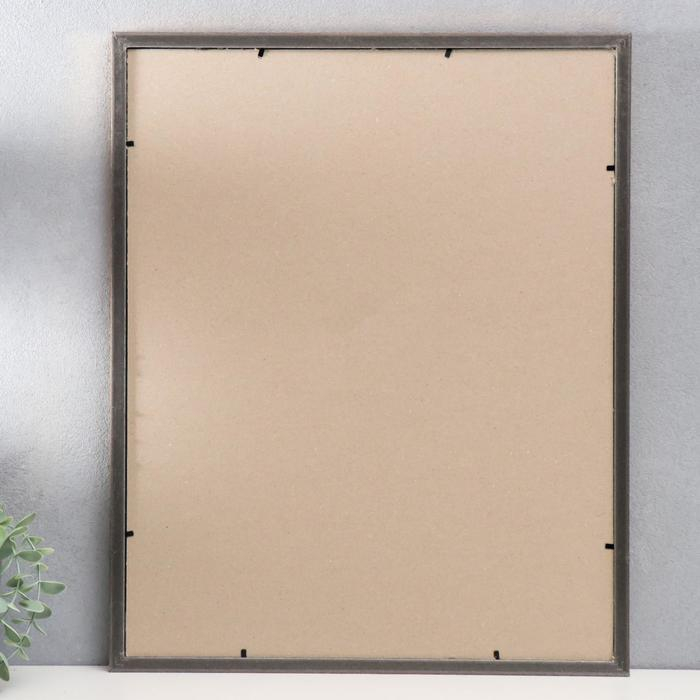 Фоторамка пластик 40х50 см, состаренное золото (пластиковый экран) Фоторамка пластик 40х50 см, состаренное золото (пластиковый экран)